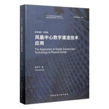 �P�����Ĕ�(sh��)�ֽ��켼�g(sh��)��(y��ng)��