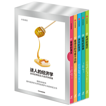 ���˵Ľ�(j��ng)��(j��)�W(xu��)