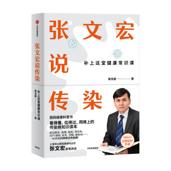 ���ĺ��f��Ⱦ