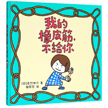 �ҵ���Ƥ����o��