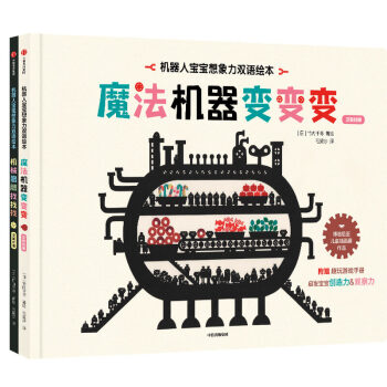 �C(j��)���ˌ����������p�Z�L��