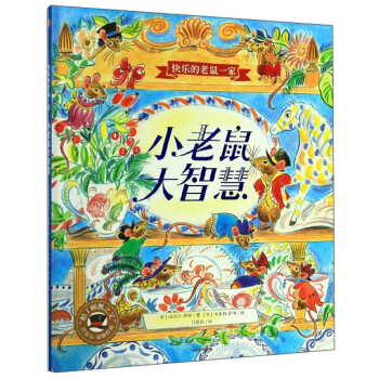 С������ǻ�