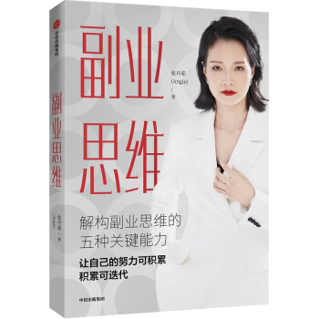 ���I(y��)˼�S