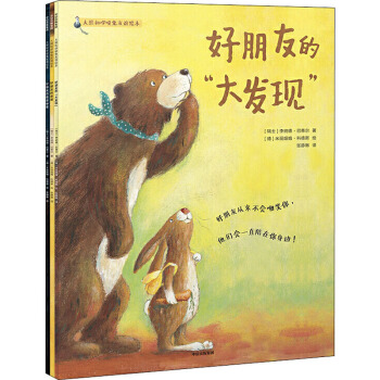 ���ܺ͆��������x�L��