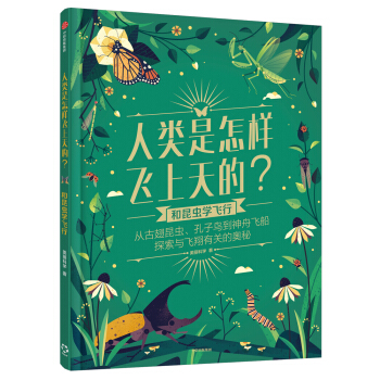 ����������w����ģ�