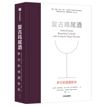 ��(f��)���uβ��