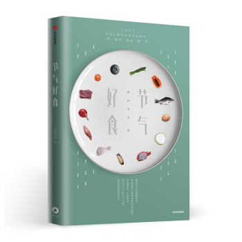 ��(ji��)���ʳ