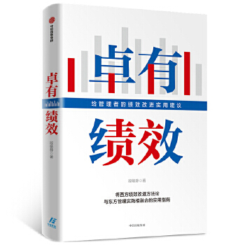 ׿�п�(j��)Ч