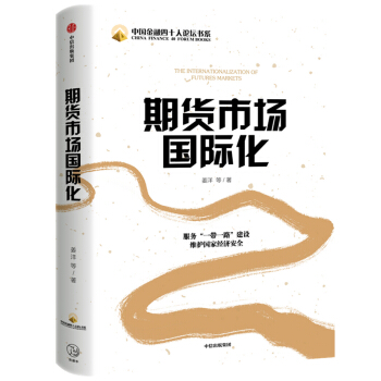 ��؛�Ј����H��