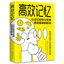 ��Чӛ����׌ӛ���͌W��׃���p�����e�����E