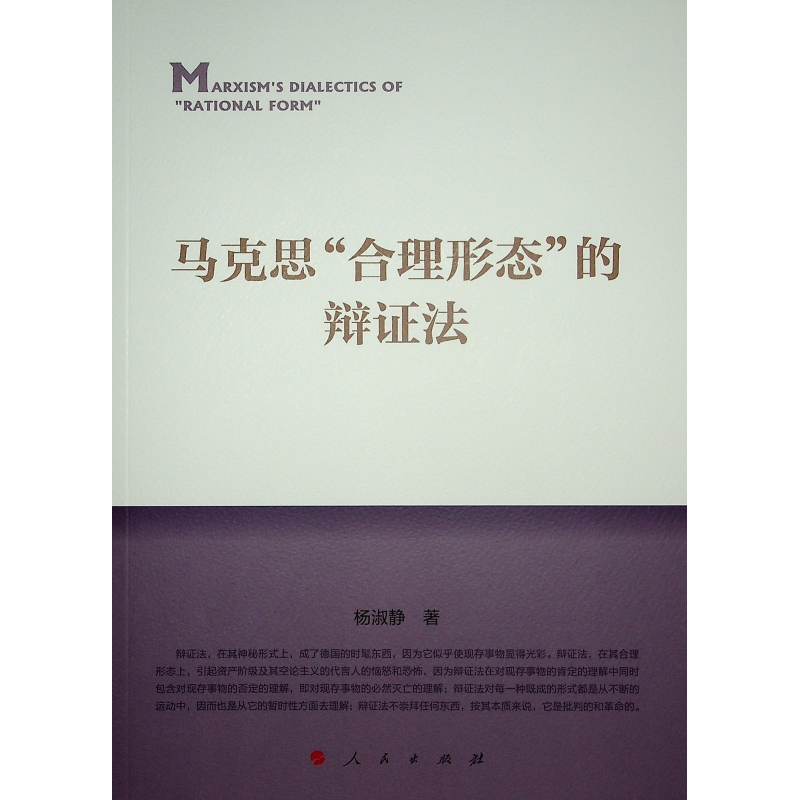 �R��˼�������ΑB(t��i)�����q�C��