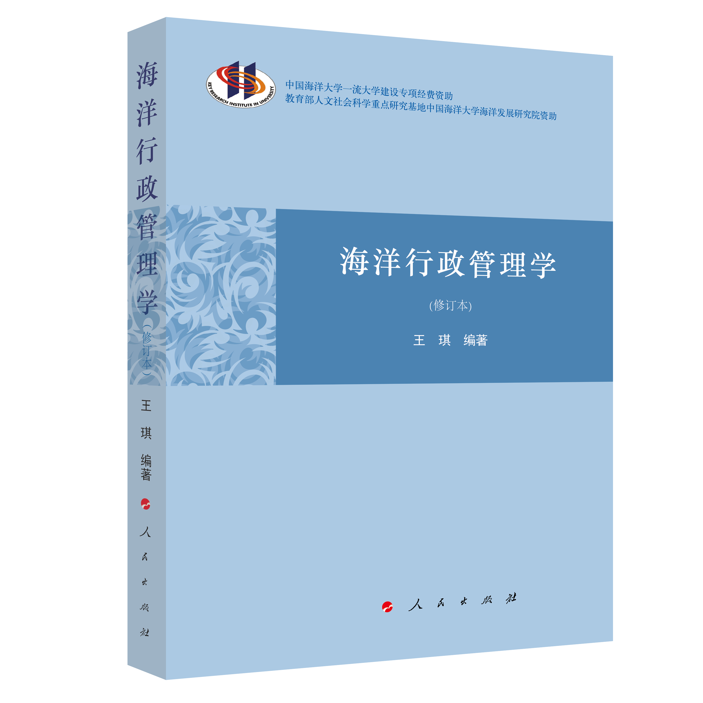 ������������W����ӆ����