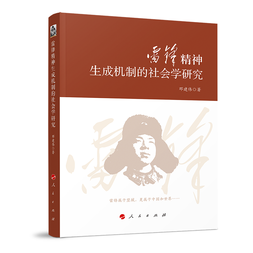 ���h�������əC(j��)�Ƶ����(hu��)�W(xu��)�о�