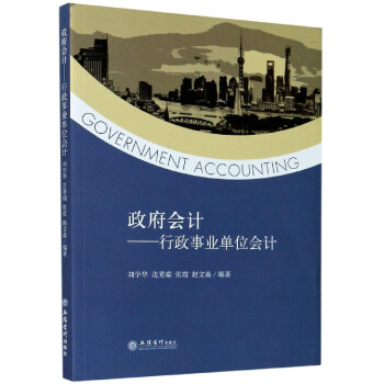 ������Ӌ�������I(y��)��λ��Ӌ�����W(xu��)�A��߅��ˣ�