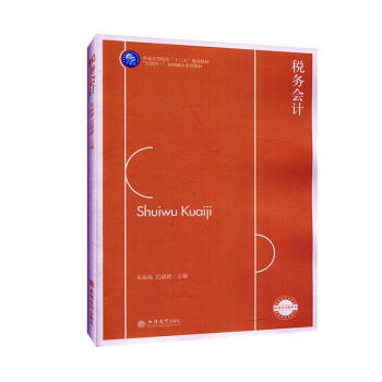 ����(w��)��Ӌ(����÷)(����(li��n)�W(w��ng)+���I(y��)ؔ�ں�ϵ�н̲�)(�����Ӿ��ϻ��)