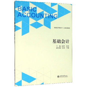 ���A��Ӌ(����)(��ͨ�ߵȽ���ʮ����Ҏ(gu��)���̲�)