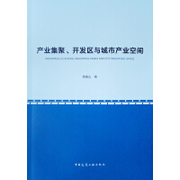 �a(ch��n)�I(y��)�������_�l(f��)�^(q��)�c���Юa(ch��n)�I(y��)���g