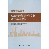 �ߵ��I(y��)�������خa(ch��n)��(j��ng)�I�c���팣�I(y��)�̌W����Ҫ��