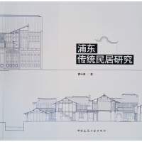 �֖|���y(t��ng)����о�