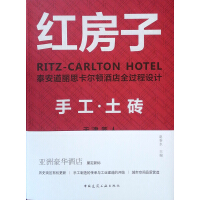 �t���ӡ���̩������˼�����D�Ƶ�ȫ�^(gu��)���O(sh��)Ӌ(j��)