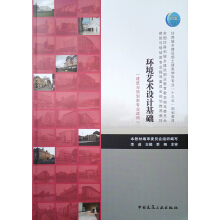 �h(hu��n)��ˇ�g(sh��)�O(sh��)Ӌ(j��)���A(ch��)(�h(hu��n)��ˇ�g(sh��)�O(sh��)Ӌ(j��)���I(y��))