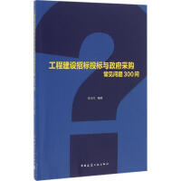 ���̽��O(sh��)�И�(bi��o)Ͷ��(bi��o)�c������ُ��Ҋ���}300��