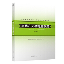 ���خa(ch��n)�����ƶ����ߣ������棩