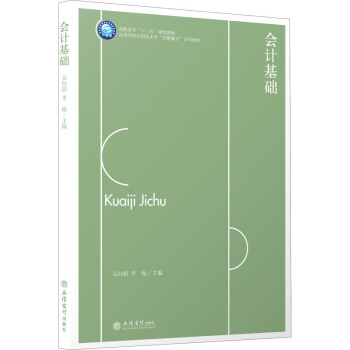 ��Ӌ���A(�����)(�ߵȌWУ���ü��g�͡��I(y��)ؔ�ںϡ�ϵ�н̲�)