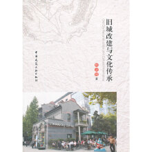 �f�ǸĽ��c�Ļ�����