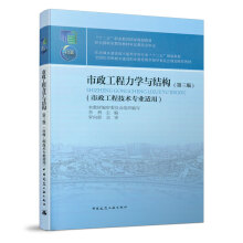 �����������W(xu��)�c�Y(ji��)��(g��u)�������棩