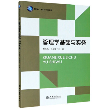 ����W(xu��)���A(ch��)�c����(w��)(�غ��� �亣ϼ)(���ߌ���ʮ���塱Ҏ(gu��)���̲�)