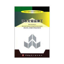 ��ˮ���O(ji��n)�y��