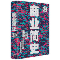 �̘I(y��)��ʷ