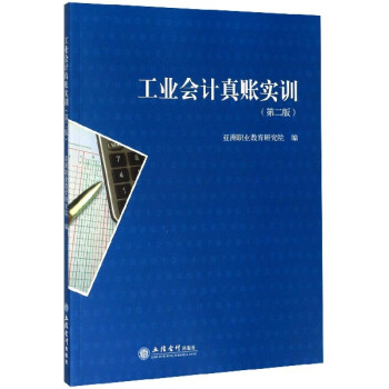 ���I(y��)��(hu��)Ӌ(j��)���~��(sh��)Ӗ(x��n)���ڶ��棩