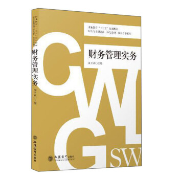 ؔ��(w��)���팍��(w��)(��ƽ�g)(ؔ�����I(y��)�n�C��һ�w���̲ġ�У�����ϵ��)