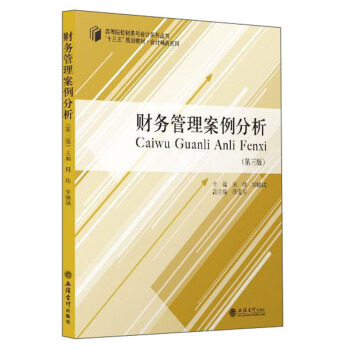 ؔ�չ������������������棩(�ܟ�)(��ʮ����Ҏ(gu��)���̲ġ���Ӌ��Ʒϵ�С�)