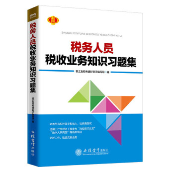 ����(w��)�ˆT���՘I(y��)��(w��)֪�R���}��(2020����)