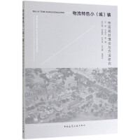 ������ɫ�����ǣ��(zh��n)����Ҏ(gu��)����Փ�c�����о�