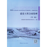 ���O���̺�ͬ�����������棩