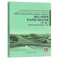 ���O(sh��)���̱O(ji��n)��������Փ�c���P(gu��n)��Ҏ(gu��)�������棩