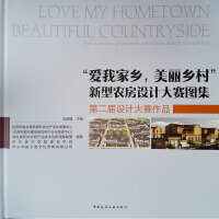 ����(��i)�Ҽ��l(xi��ng)�������l(xi��ng)�塱�����r(n��ng)���O(sh��)Ӌ(j��)��ِ�D�������ڶ����O(sh��)Ӌ(j��)��ِ��Ʒ