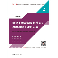 ���O(sh��)���̷�Ҏ(gu��)�����P(gu��n)֪�R(sh��)�v�����}+�_��ԇ��