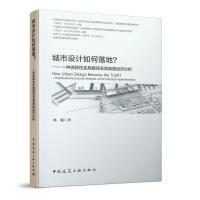 �����O(sh��)Ӌ(j��)������������һ�N�T���Ԍ�(sh��)ʩ·�������ƶȽ�(j��ng)��(j��)����