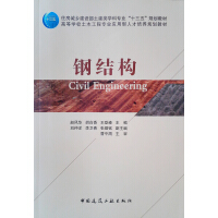 䓽Y(ji��)��(g��u)