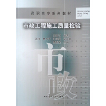 ��������ʩ���|(zh��)���z�