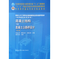 �������Y(ji��)��(g��u)(��)����������·���O(sh��)Ӌ�����߰棩