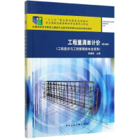 ���������Ӌ�r������棩