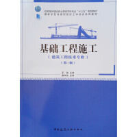 ���A(ch��)����ʩ���������棩