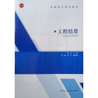 ���̽Y(ji��)��