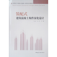 �b��ʽ������������(g��u)����O(sh��)Ӌ